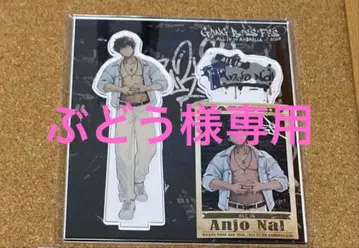 갱스터 보스 페스티벌 gang boss fes 2025