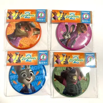 주토피아 캔 거울 4개 세트