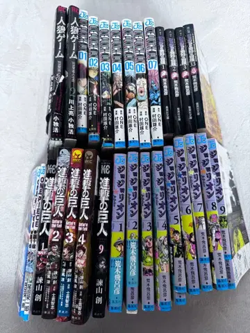 코믹스 원펀맨 죠죠의 기묘한 모험 죠죠리온 진격의 거인 원피스