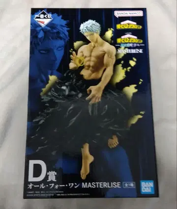 제일복권 나의 히어로 아카데미아 D상 올포원