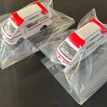 토미카 2대 세트 ] #도요타 #하이메딕구급차