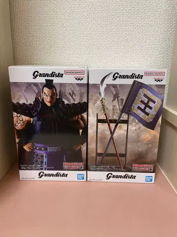 킹덤 Grandista 피규어 2종 세트