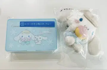 시나모롤 당첨 복권 거울 포함 소품함 블루 마스코트