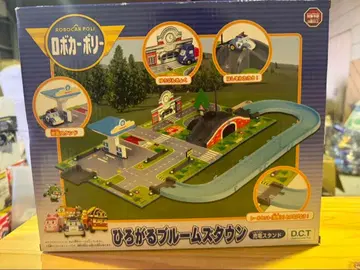 로보카 폴리 확장판 블루스타운 D.C.T