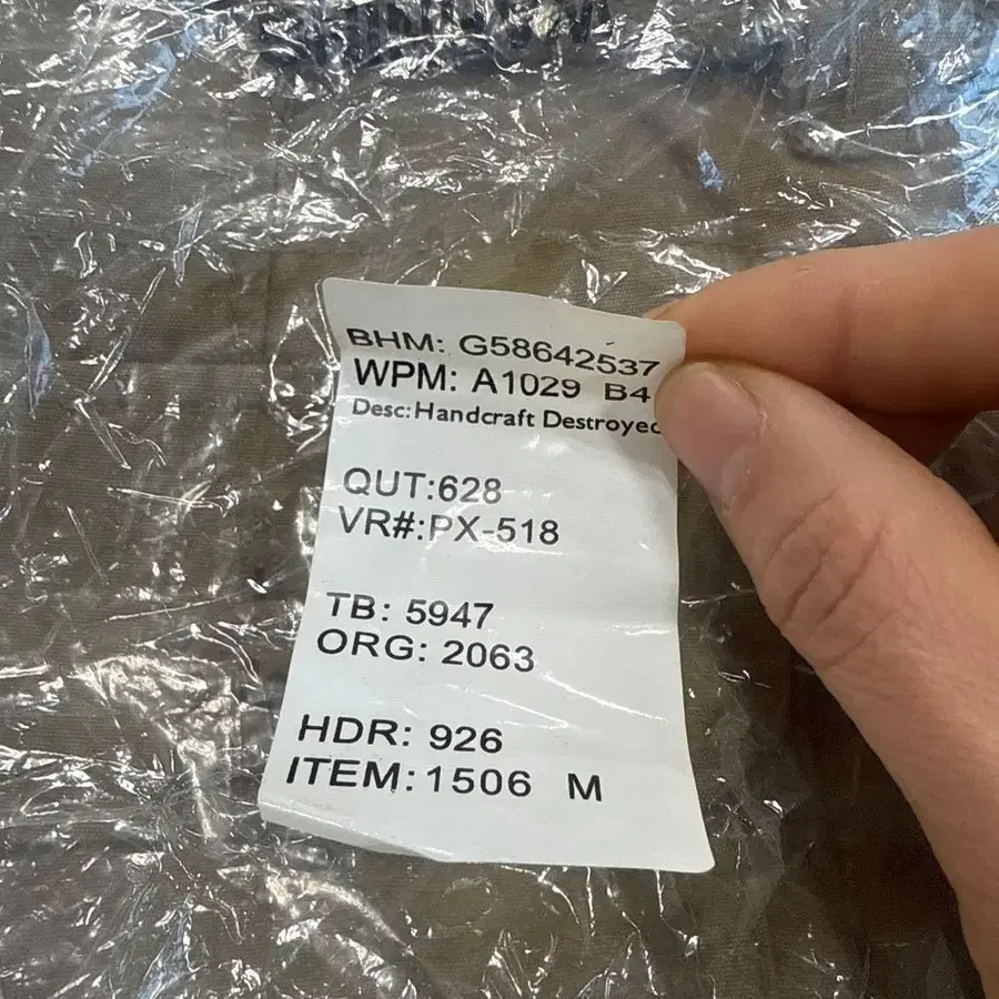 7번째 상품 이미지