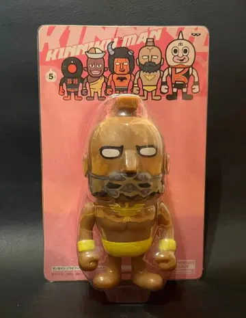 팡손 웍스 근육맨 카메하메 피규어 미개봉품