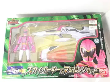 마법전대 마지레인저 스카이 호키 & 마지핑크 세트