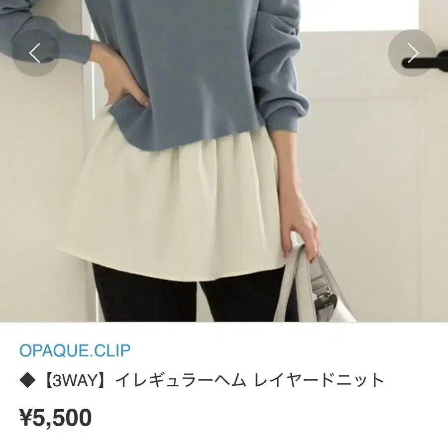 2번째 상품 이미지