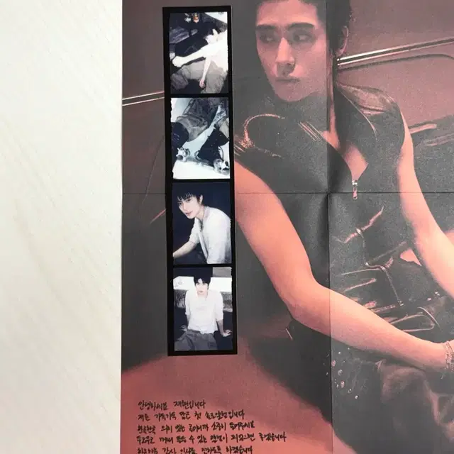 엔시티 재현 솔로앨범 J 포스터 필름