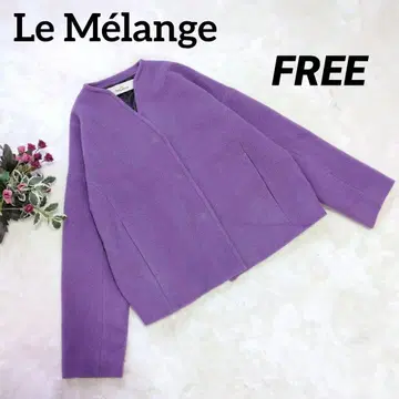 르 멜랑주 노카라 울 자켓 퍼플