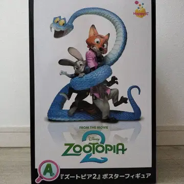 주토피아2 Happy 복권 포스터 피규어