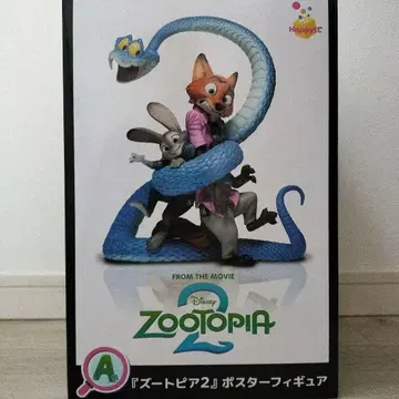 주토피아2 Happy 복권 포스터 피규어