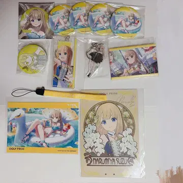 나루미야 스즈 캔뱃지 키링 브로마이드 세트