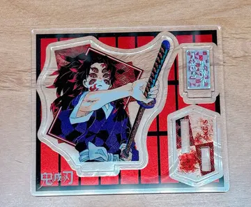 귀멸의 칼날 아크릴 스탠드 코쿠시보