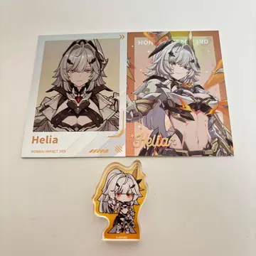 붕괴3rd 대만 헬리아