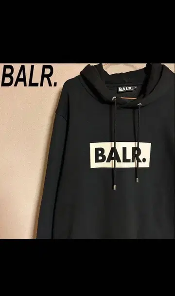 BALR. 블랙 후드 부착 후드티