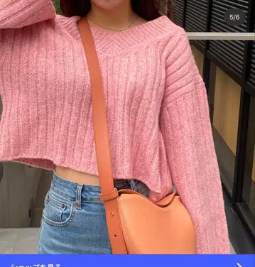 Lil Ambition 니트 핑크