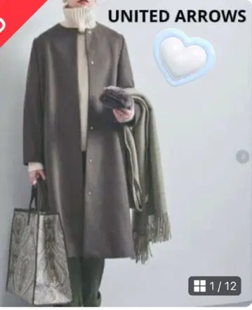 유나이티드 애로우즈 캐시미어 혼방 노카라 벨 슬리브 코트 다크 브라운