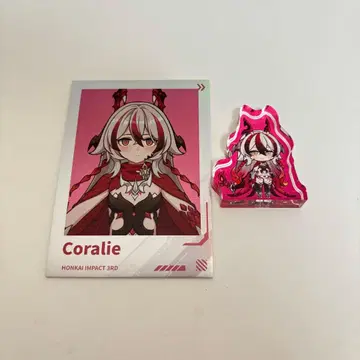 붕괴3rd 대만 코랄리