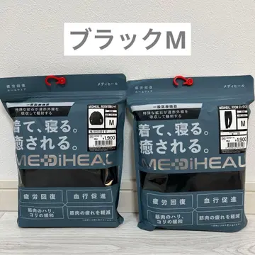 [ 블랙 M ] 워크맨 메디힐 룸웨어 남성용 블랙 리커버리