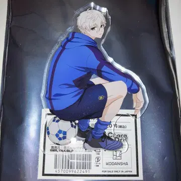 나기 세이시로 아크릴 스탠드 캐릭터 드링크