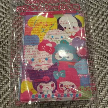 귀여운 북 산리오 씰북