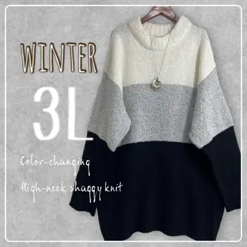 새상품 3L 빅 사이즈 배색 절개 하이넥 샤기 니트 블랙