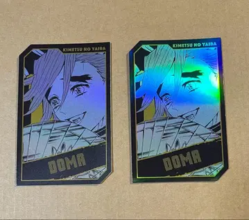 귀멸의 칼날 점프샵 캐릭터즈 호로카드 컬렉션 도우마