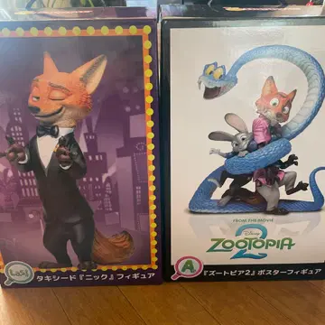 주토피아 2 a상 라스트 원