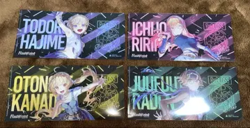 피자햇 ReGLOSS (리글로스) 콜라보 클리어 파일 전 4종 세트