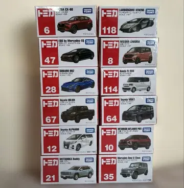 토미카 12대 묶음 판매