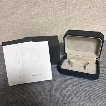 블랑팡 시계 빈 상자