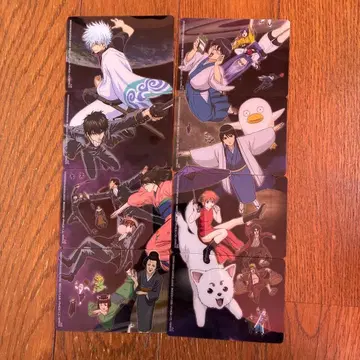 은혼 명언 교훈 카드껌 클리어 카드 이어지는 카드