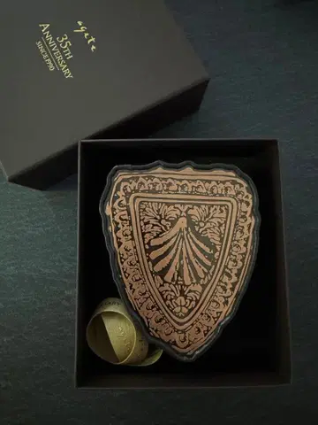 아가트 35TH 한정판 박스 35주년