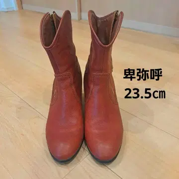 히미코 레드 브라운 숏부츠