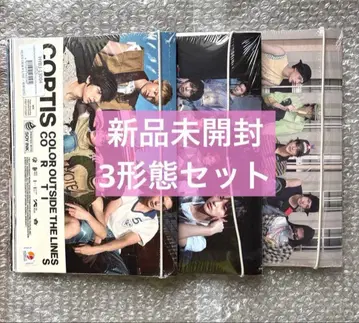 CORTIS 앨범 미개봉 새상품 3가지 형태 세트