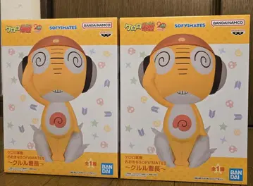 개구리 중사 케로로 쿠루루 소장 피규어 2체