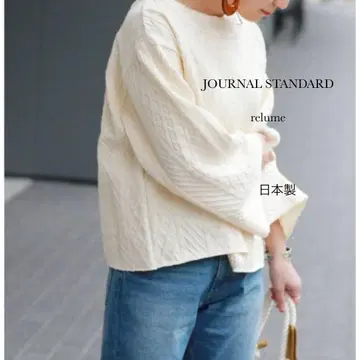 JOURNAL STANDARD relume 코튼 케이블 니트