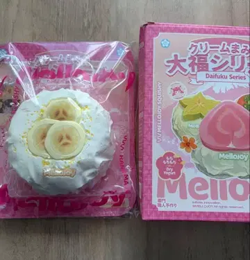 mellojoy 다이후쿠 시리즈 바나나 스퀴즈