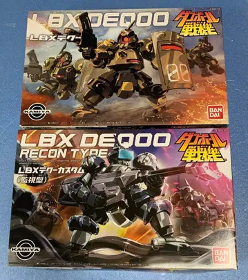 골판지 전기 LBX 데쿠 커스텀 데쿠 2체 세트