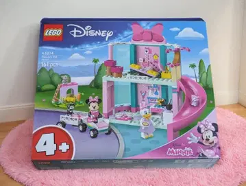 새상품 LEGO 43274 미니의 반려동물 호텔