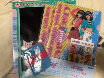 러브 and 베리 모음집