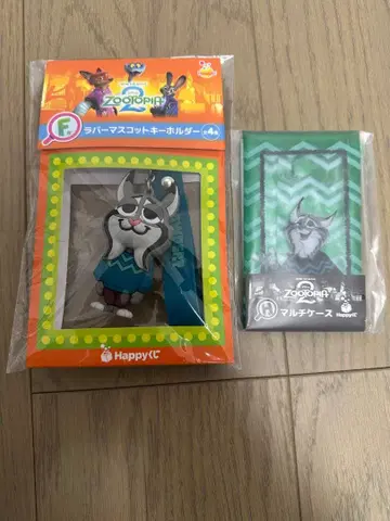 파우버트 러버 마스코트 주토피아2 해피 복권