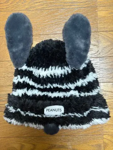 USJ PEANUTS 스누피 퍼 캡