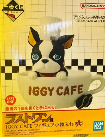 죠죠의 기묘한 모험 제일복권 라스트 원상 이기 카페 피규어 소품함