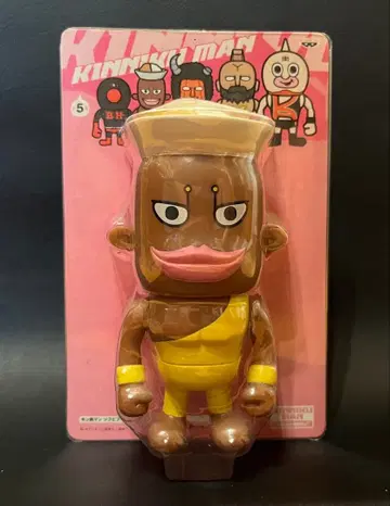 빵손 웍스 근육맨 소프트 비닐 피규어 5 카레 쿠쿠 미개봉품