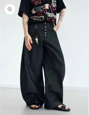 Peoplesense Black Raw Denim Jeans