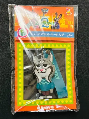 주토피아2 Happy 복권 F상 파우버트