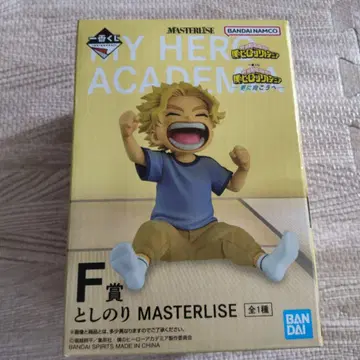 히로아카 제일복권 F상 토리노리