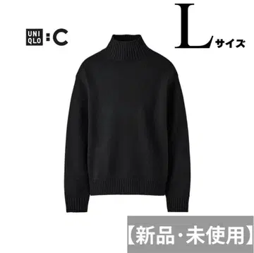[ 새상품 미사용 ] UNIQLO:C 로우 게이지 하이넥 스웨터 블랙 L